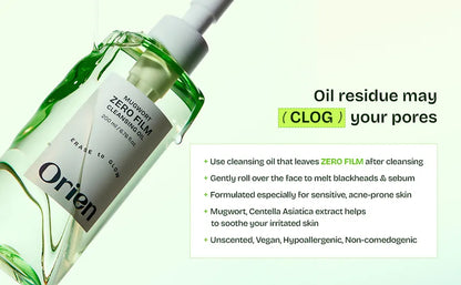 Orien - Mugwort Zero Film Cleansing Oil